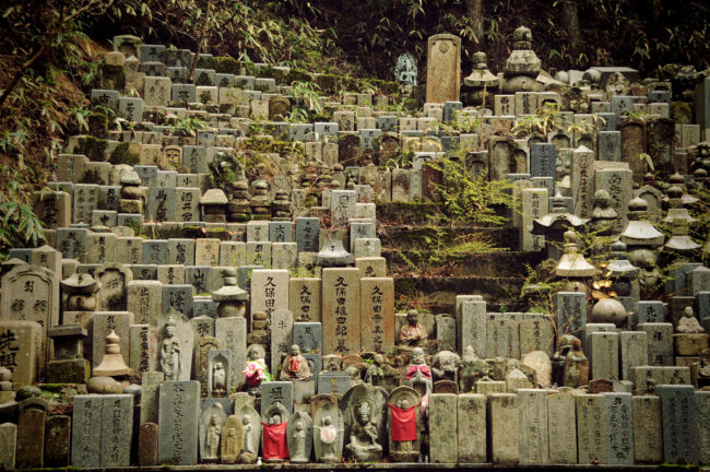 Mount Koya was first settled by Kūkai, posthumously named Kōbō-Daishi -- which means "The Grand Master Who Propagated Buddhist Teaching" -- in 819 C.E.