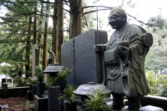 Kūkai was the founder of a sect of Buddhism known as Shingon, which means "True Words."