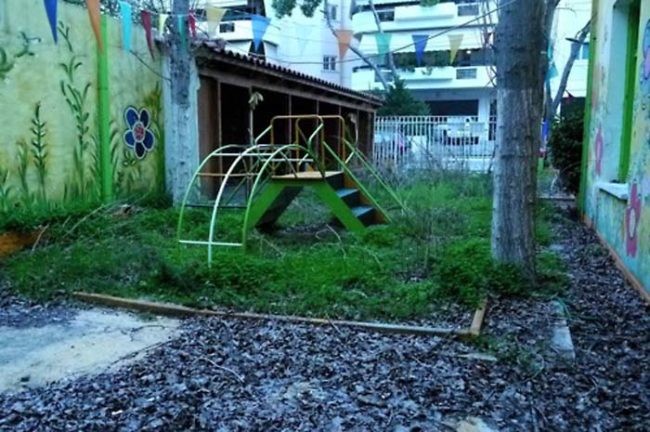 And this is the world's loneliest playground.