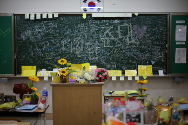 To honor the 250 students lost that day, members of their community turned this classroom into a time capsule of sorts -- a place where residents of Ansan City can grieve the loss of people who were taken far too young.