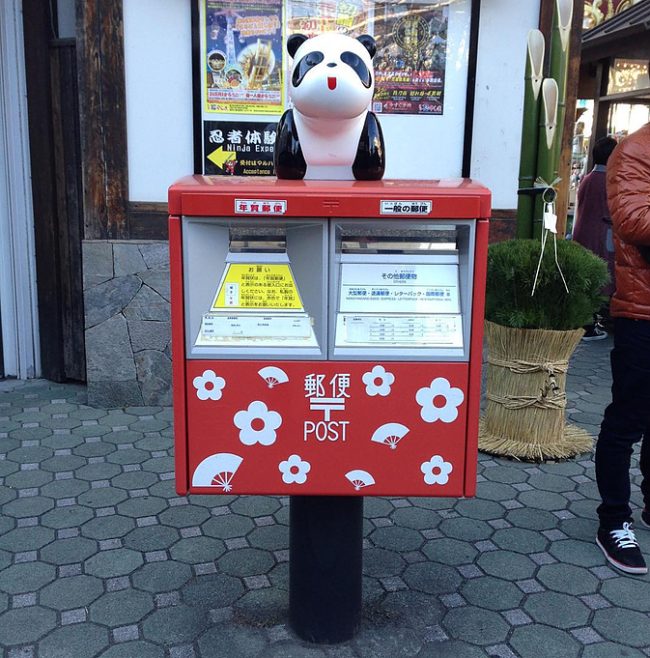 They might look a little odd at first, but when you take a second to sit with the cuteness of Japan's postal scene, you'll realize just how much ours is lacking.