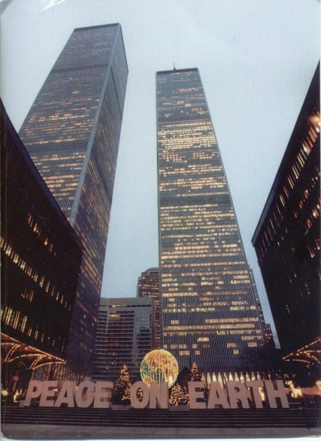 The World Trade Center buildings during the Christmas Season, 1995.