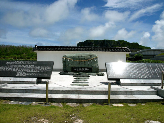 A park and peace memorial located just below the cliff was created in 1976.