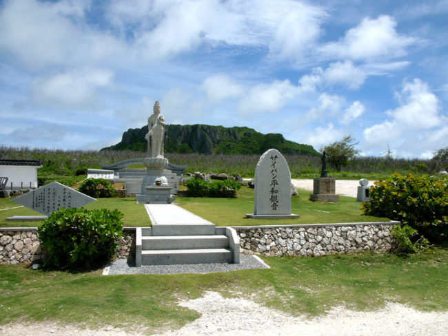 The memorial is considered a pilgrimage destination for many Japanese visitors. It is also listed on the U.S. National Register of Historic Places.