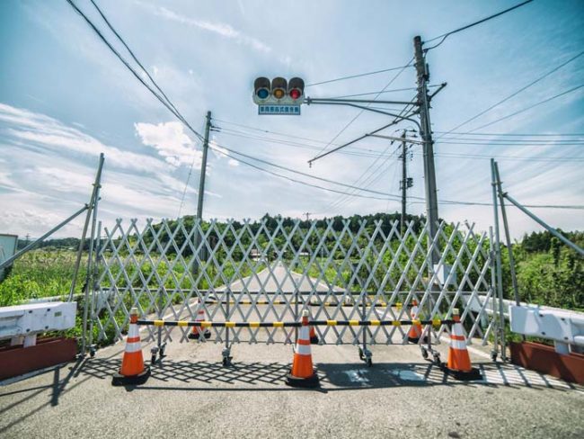 This is the structure that's designed to keep people out of the town altogether. 