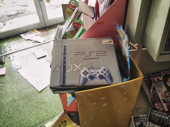 An unopened PlayStation 2 was found inside one of the abandoned homes.