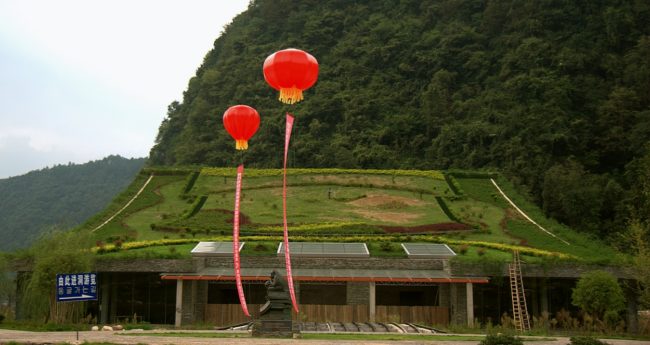 Rooftop Garden in China