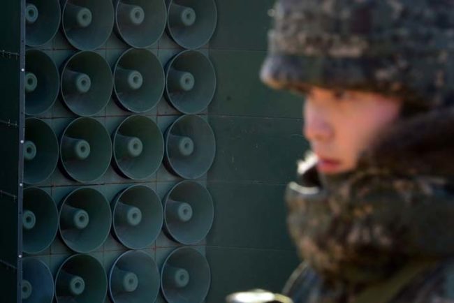 Recent radio surveillance of North Korea has detected a bizarre encrypted signal that has not been broadcast by the regime since 2000, when the North and South Korean governments met formally for the first time.