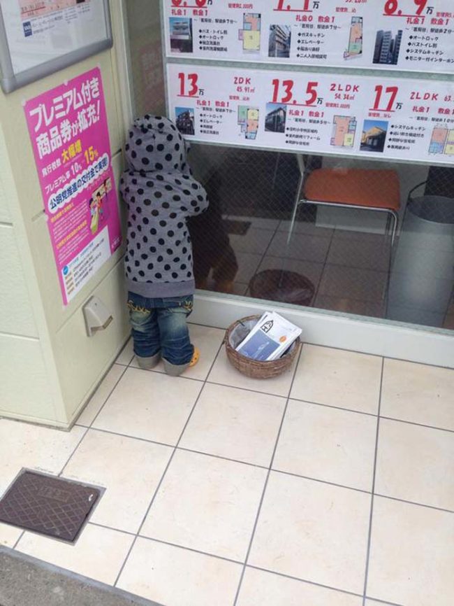 No one likes being handed flyers in the street, but flyers in a mysterious basket next to a child? Okay, I'll bite.