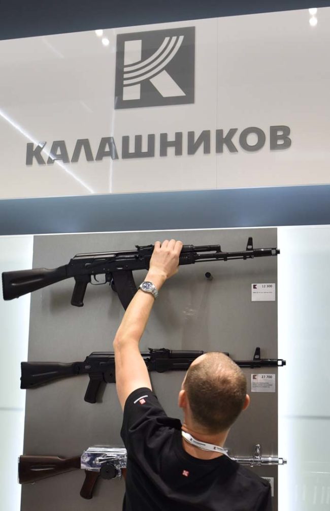 Kalashnikov recently opened a store selling souvenirs in the busy airport, and it's obviously causing a stir.