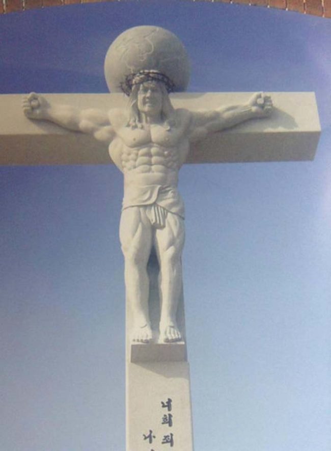 I'm here for Jacked Jesus. Thanks, South Korea.