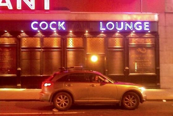 I love a good cocktail, but I think I would walk the other way if I saw this.